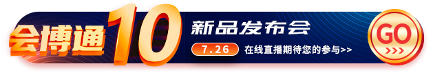 電子檔案管理系統、電子檔案系統、電子文檔管理系統